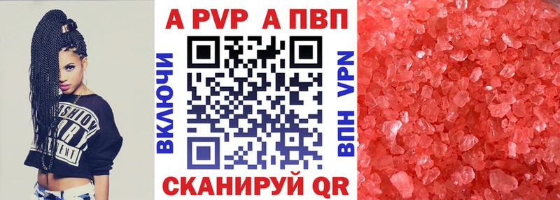 Все наркотики Кимовск Экстази  кракен ССЫЛКА  СОЛЬ  Бошки Шишки  Меф мяу мяу  КОКАИН  ГАШ  Бутират 