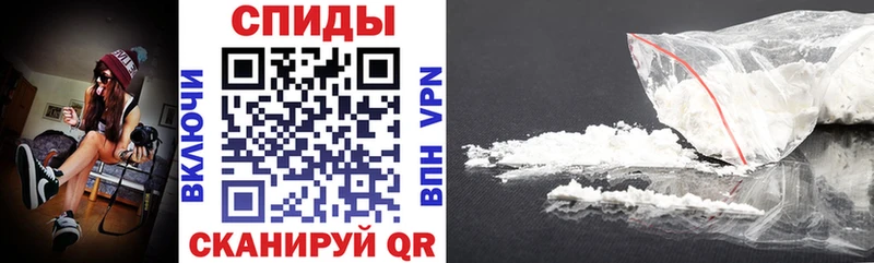 даркнет сайт Кимовск АМФ 97%