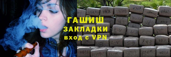 винт Верхнеуральск