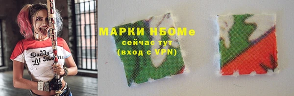 не бодяженный Магадан