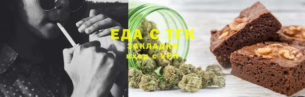 spice Богданович