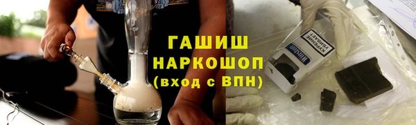 скорость Верхний Тагил