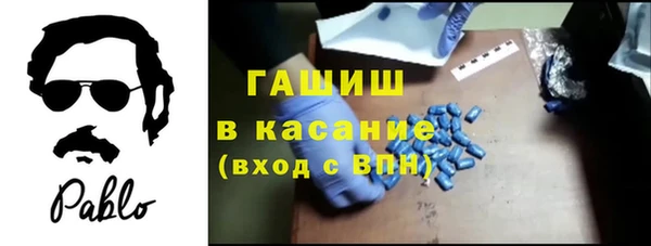 скорость Верхний Тагил