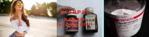 скорость Верхний Тагил