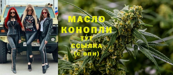 марки nbome Карпинск