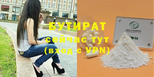 винт Верея