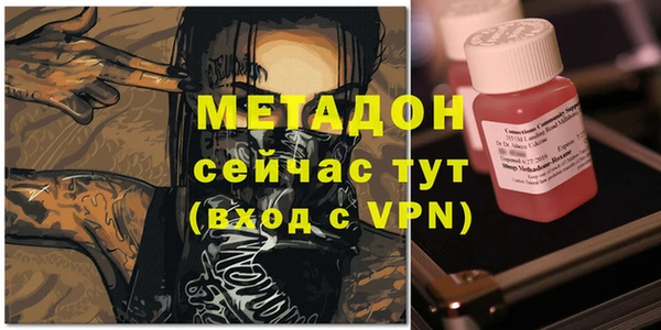 винт Верхнеуральск