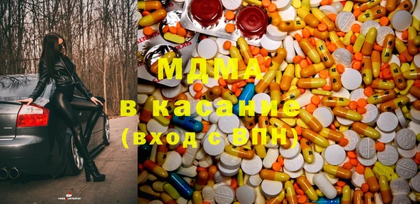 винт Верхнеуральск