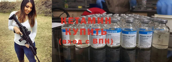 скорость Верхний Тагил
