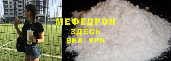 скорость Верхний Тагил