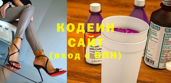 винт Бронницы