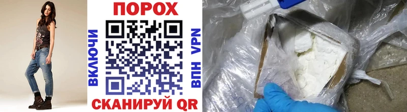 МЕТАМФЕТАМИН витя Кимовск