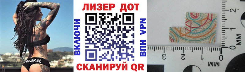 продажа наркотиков  блэк спрут ССЫЛКА  Марки N-bome 1,8мг  Кимовск 
