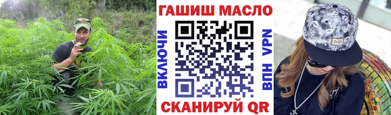 darknet формула  где можно купить наркотик  Кимовск  Дистиллят ТГК концентрат 